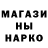 Кетамин VHQ DC9716