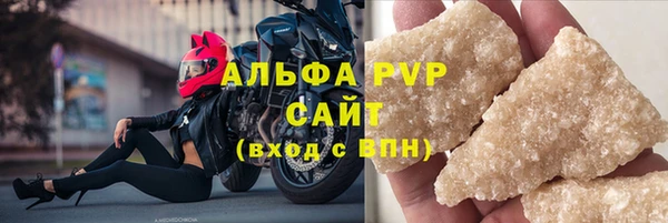 каннабис Дмитровск