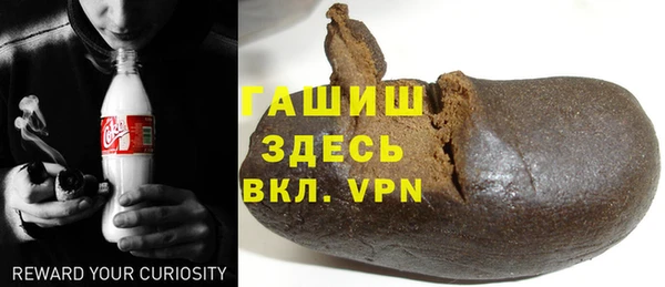 метамфетамин Дмитров