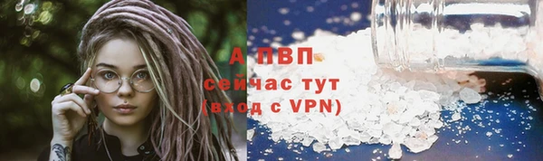 каннабис Дмитровск