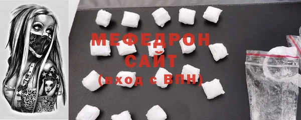 каннабис Дмитровск