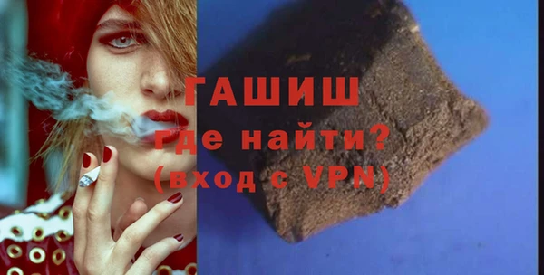 метамфетамин Дмитров