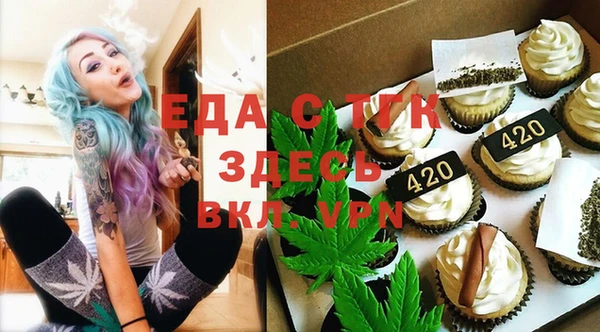 метамфетамин Дмитров