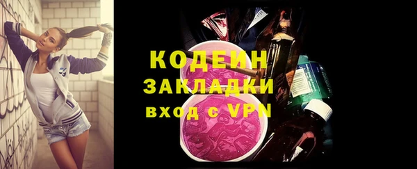 каннабис Дмитровск