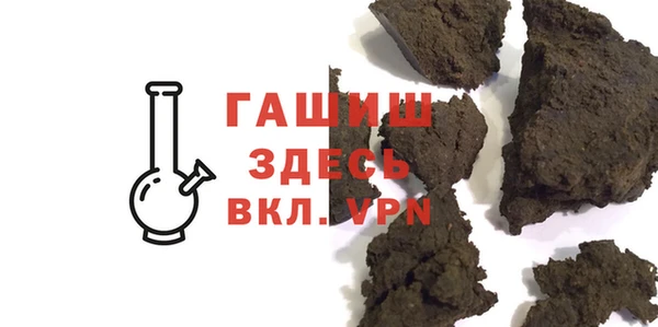 каннабис Дмитровск