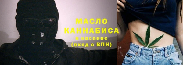 метамфетамин Дмитров