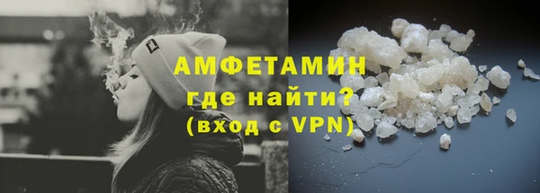 каннабис Дмитровск