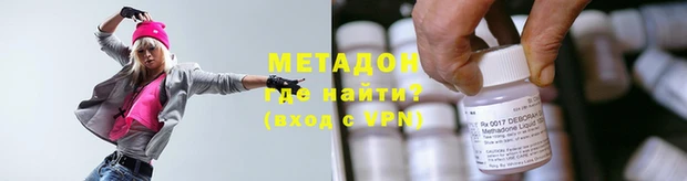 ГАЛЛЮЦИНОГЕННЫЕ ГРИБЫ Дмитриев