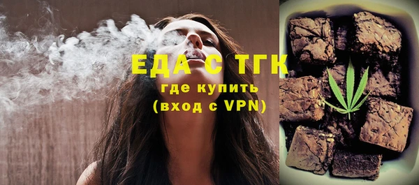 метамфетамин Дмитров