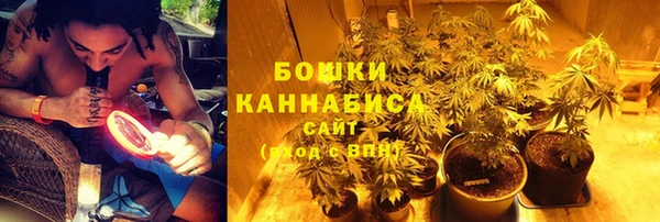 метамфетамин Дмитров