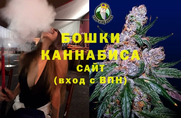 метамфетамин Дмитров