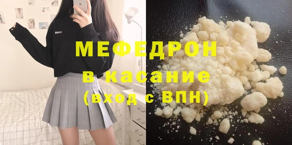 каннабис Дмитровск