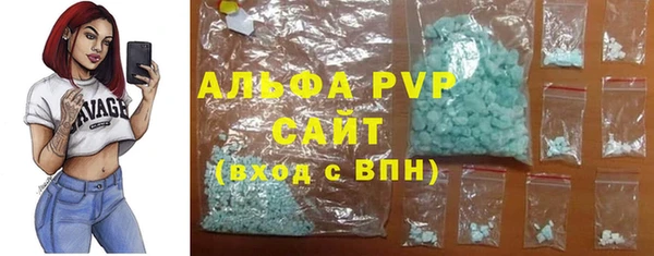 каннабис Дмитровск