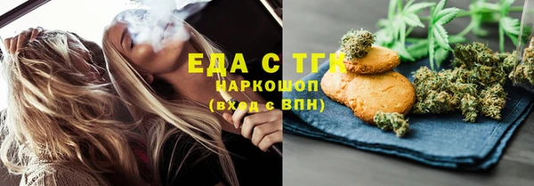 метамфетамин Дмитров