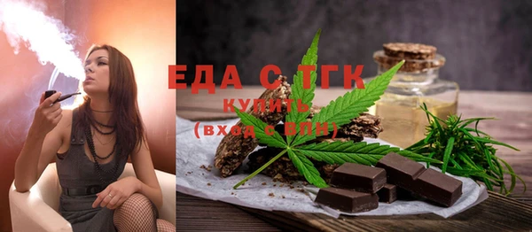 ГАЛЛЮЦИНОГЕННЫЕ ГРИБЫ Дмитриев