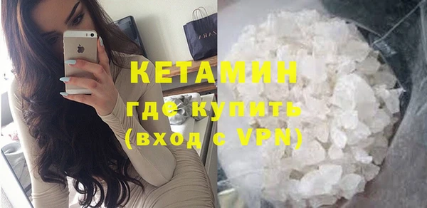 каннабис Дмитровск