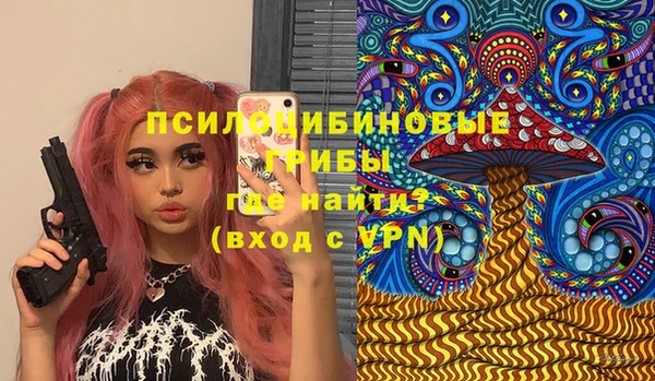 каннабис Дмитровск